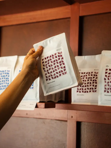 Moonwalker Blend 250g Retail Shelf Paddington
